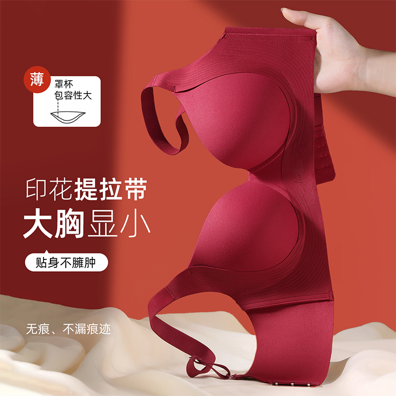 Cotton Bra Everyday - حمالة صدر ناعمة وقابلة للتنفس لدعم