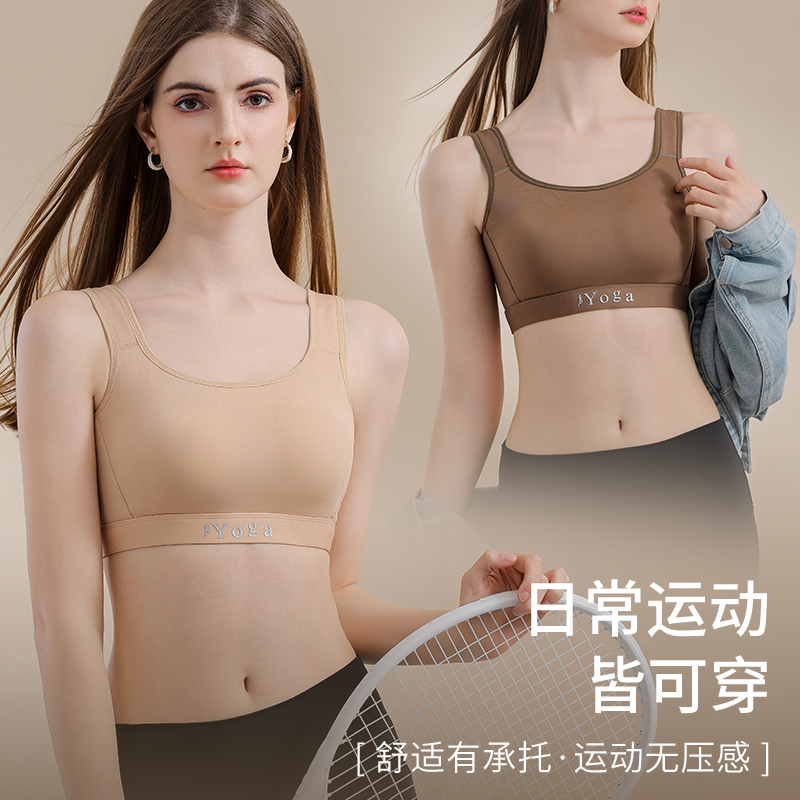 صغير الصدر تهوية الراحة الصدر  - مراجعة Cotton Bra Everyday وسعره