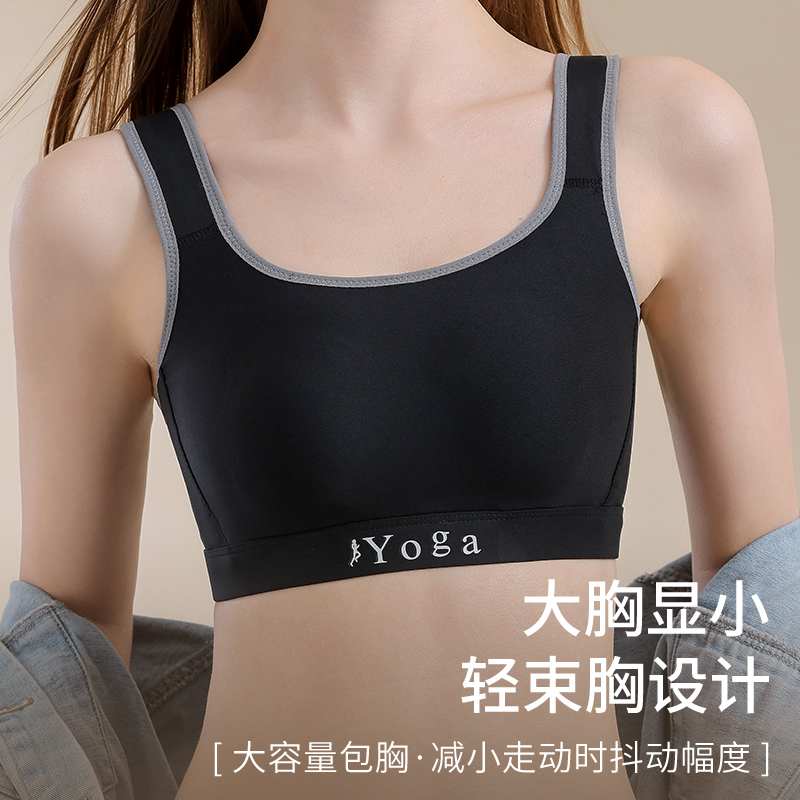 صغير الصدر تهوية الراحة الصدر  - مراجعة Cotton Bra Everyday وسعره