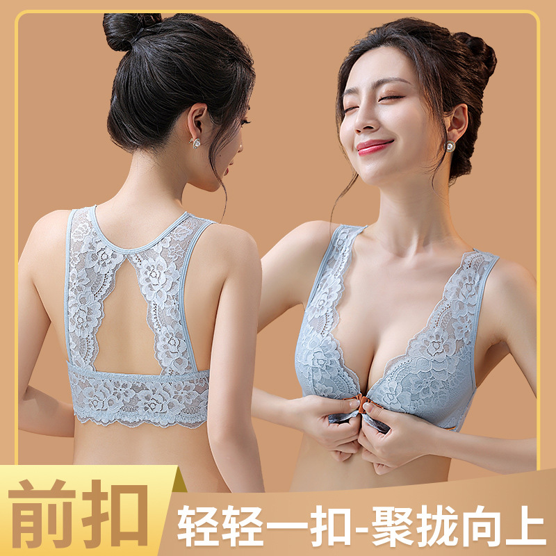 34-42BC رقيقة كوب المرأة الصدر - مراجعة Cotton Bra Everyday وسعره
