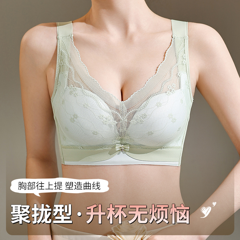 34-40AB حمالات صدر مريحة خالية - مراجعة Cotton Bra Everyday وسعره