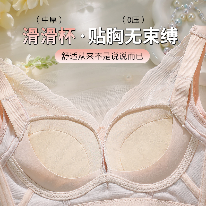 34-40AB حمالات صدر مريحة خالية - مراجعة Cotton Bra Everyday وسعره