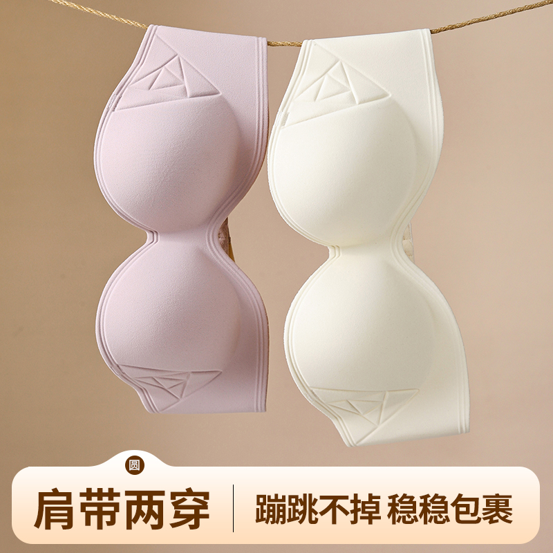 حمالة صدر مجمعة بزر أمامي قابل - مراجعة Cotton Bra Everyday وسعره