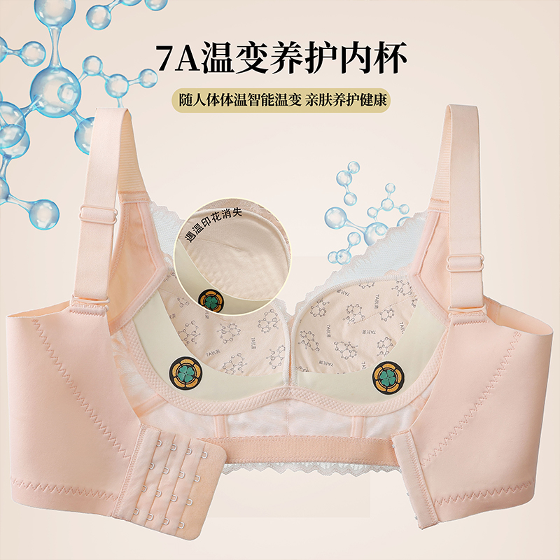 الفاخرة ثلاثي الأبعاد زهرة الد - مراجعة Cotton Bra Everyday وسعره