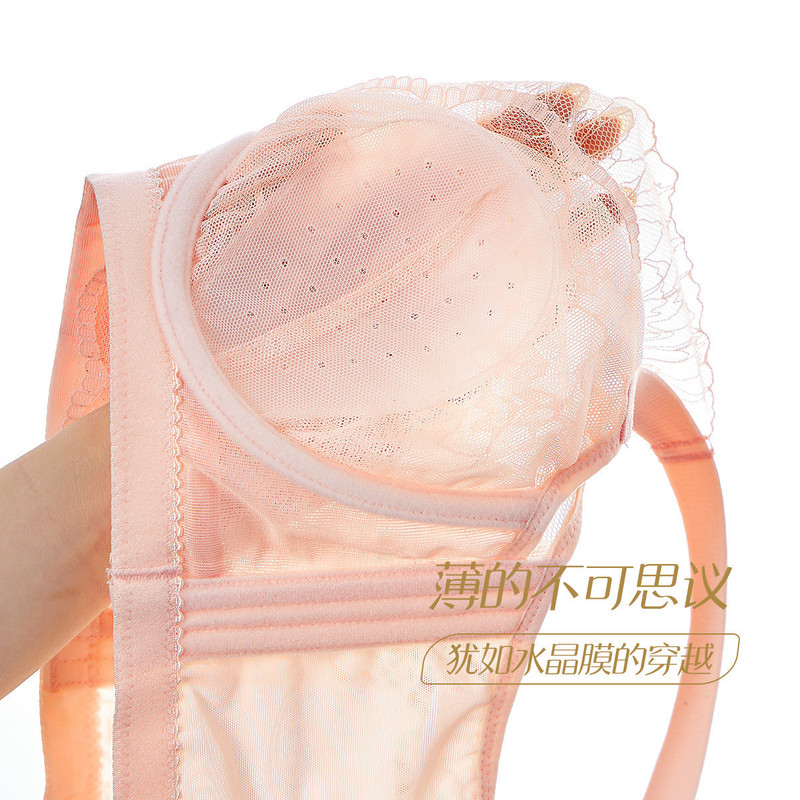 حمالة صدر نسائية من الدانتيل،  - مراجعة Push Up Bra Silicone وسعره